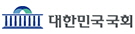 대한민국 국회
