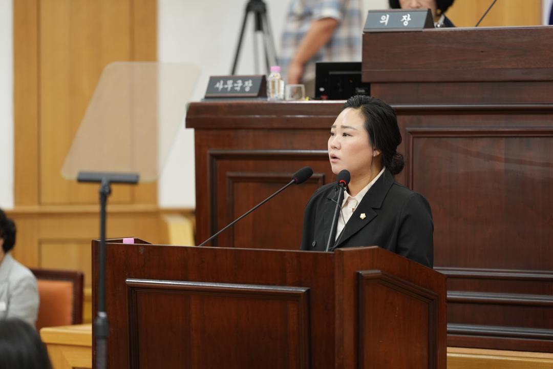 '제272회 경산시의회 임시회 제1차 본회의' 게시글의 사진(3) 'DSC02554.JPG'
