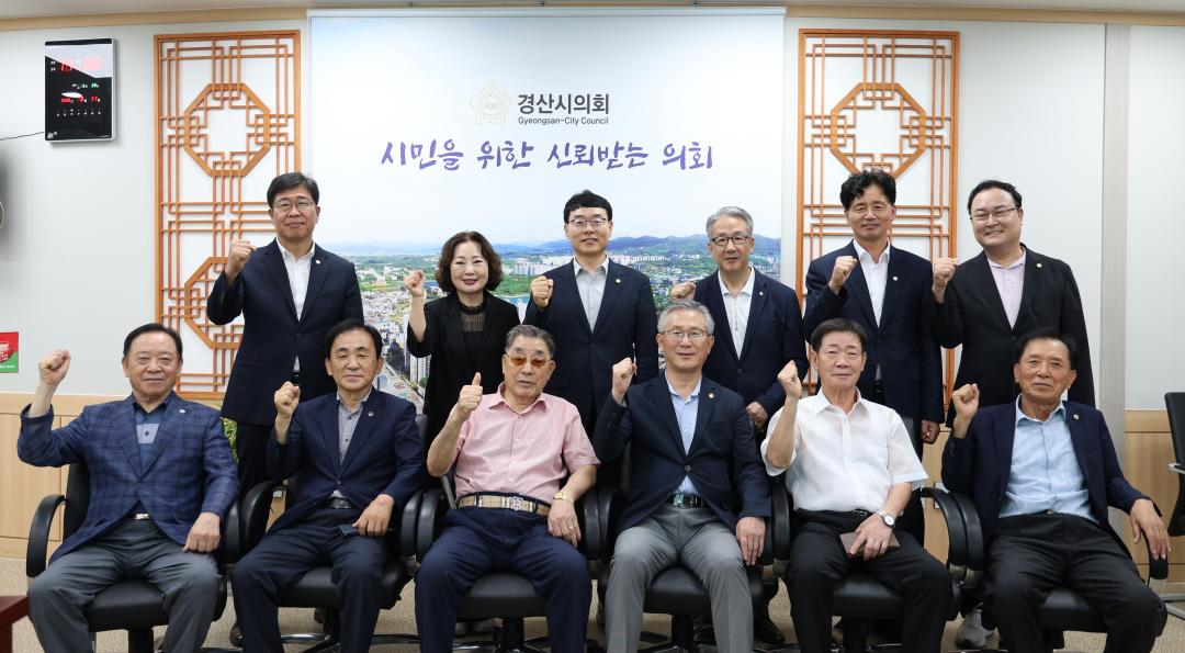 '관내 보훈단체 대표 접견' 게시글의 사진(2) 'GB1A8700.JPG'