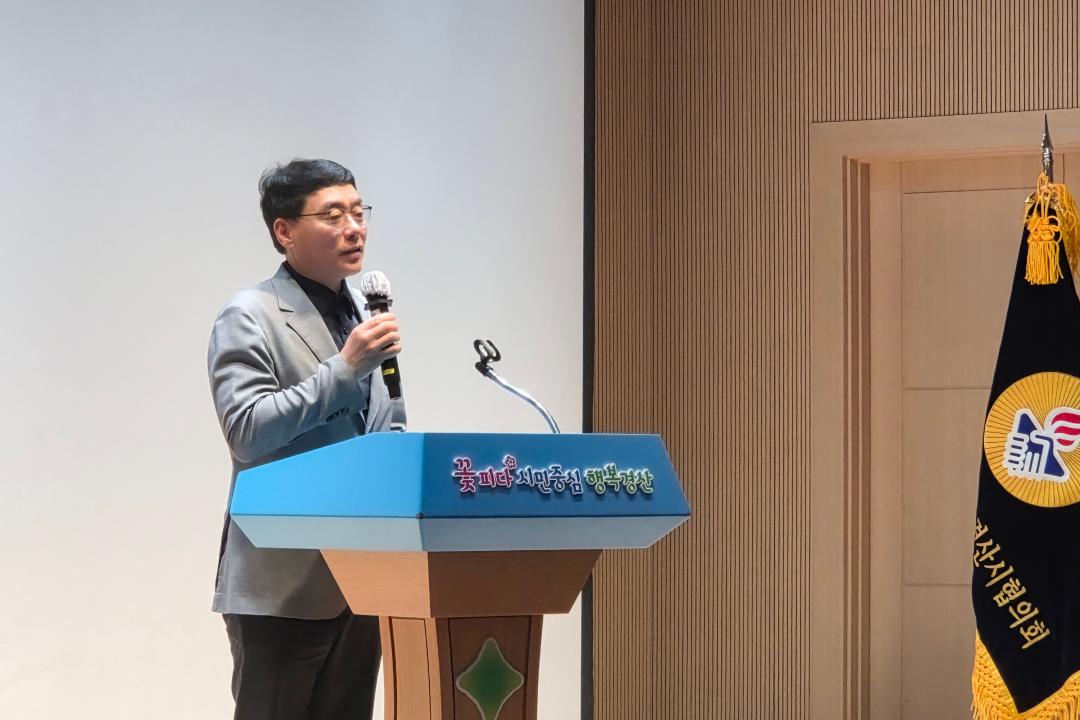 정신함양 시군순회 교육(바르게살기운동)