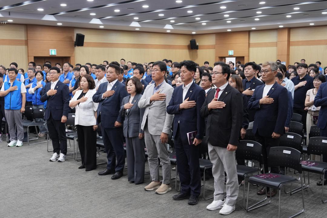 '제5대 경산시 공무원노동조합 출범식' 게시글의 사진(3) 'DSC03963.JPG'
