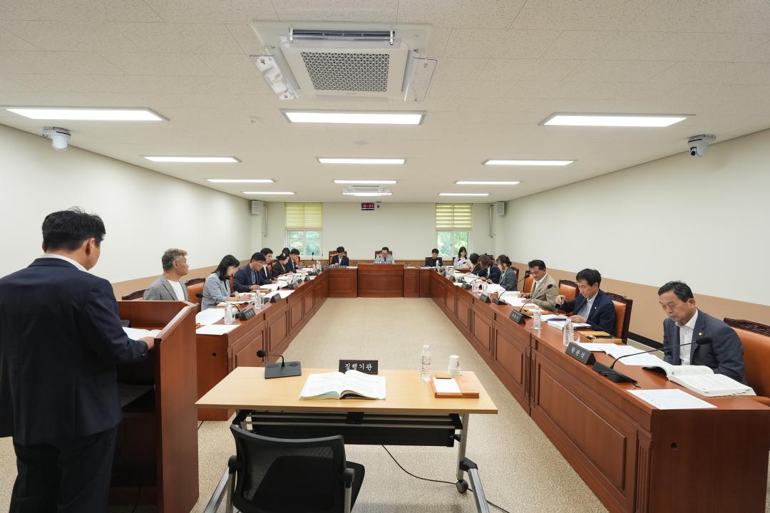 경산시의회 제272회 임시회 산업건설위원회 주관 연석회의 - 2026년도 주요업무 보고 청취 (07.28)