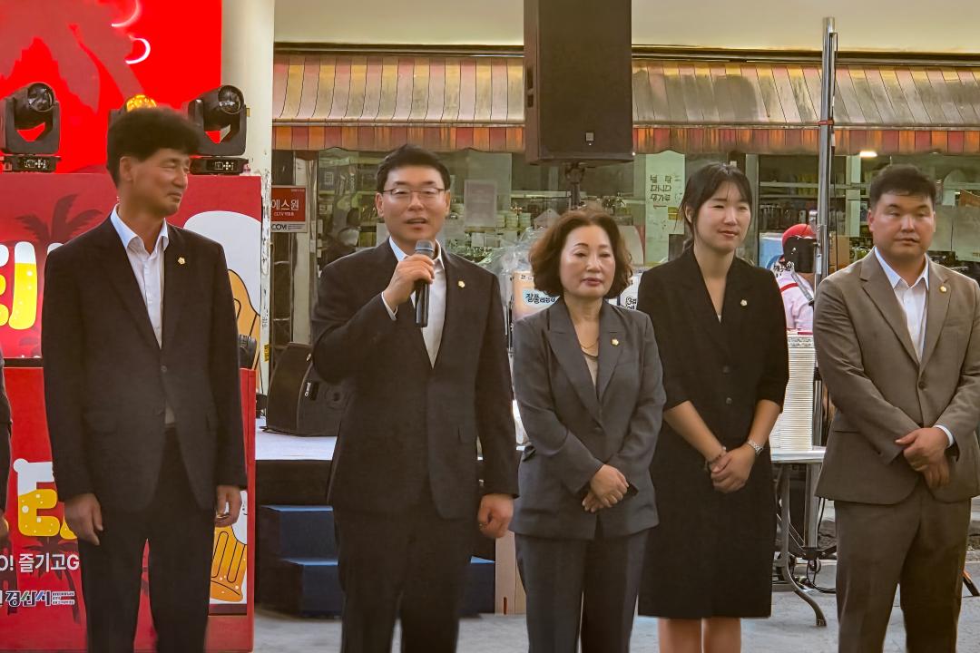 2026 썸머페스티벌