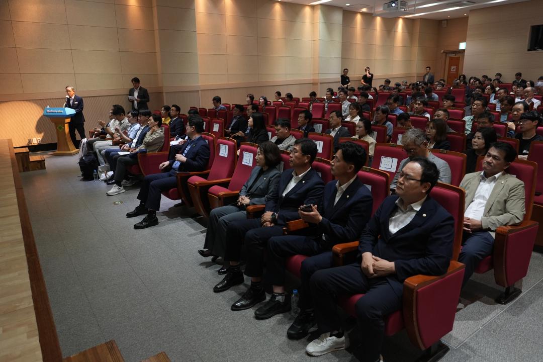 '경산시 시설관리공단 설립 주민공청회' 게시글의 사진(3) 'DSC04201.JPG'