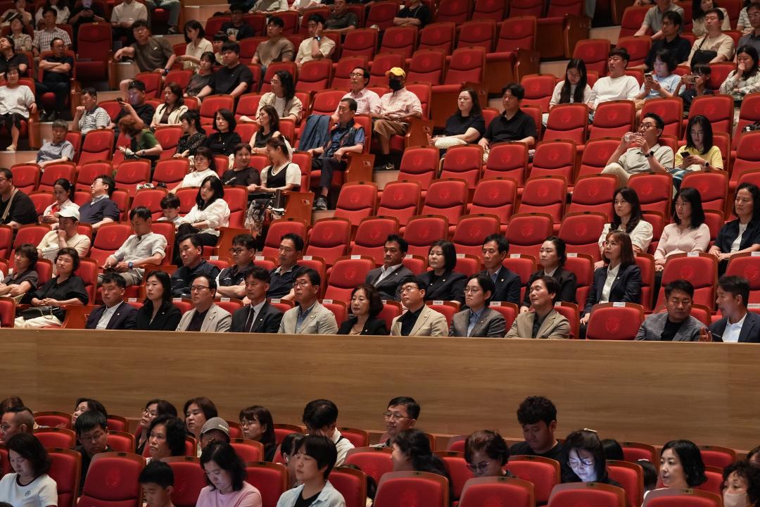 '2026년 근로자 한마음 갖기대회' 게시글의 사진(4) 'DSC02159.JPG'