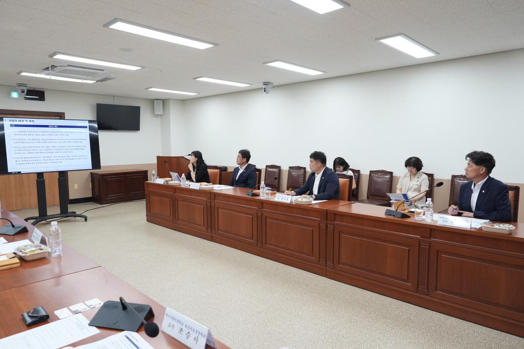 '경산시의회 의원연구단체, 빛의 도시 착수보고회' 게시글의 사진(3) 'DSC00972.JPG'