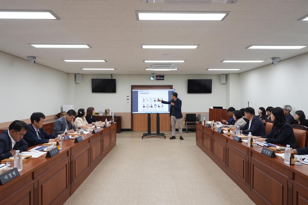 '제10대 경산시의회 의원 역량강화 실무 교육' 게시글의 사진(3) 'DSC00910.JPG'