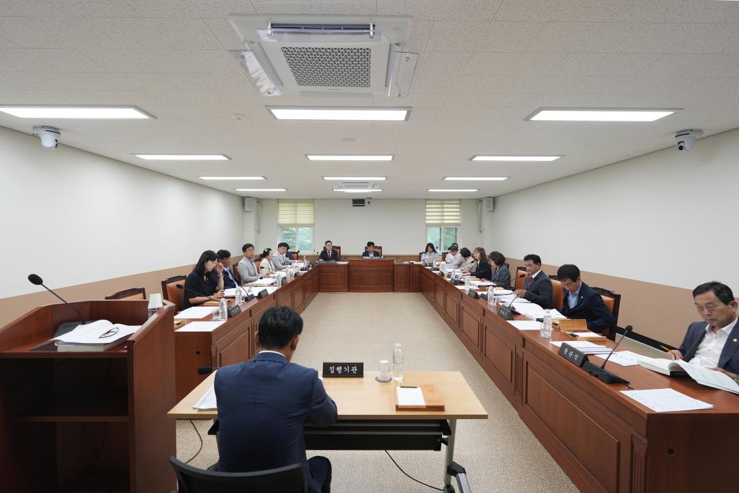 경산시의회 제272회 임시회 행정사회위원회 주관 연석회의 - 2026년도 주요업무 보고 청취 (07.23)
