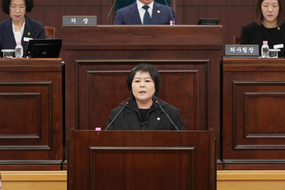'제273회 경산시의회 정례회 제2차 본회의' 게시글의 사진(4) 'DSC06611.JPG'