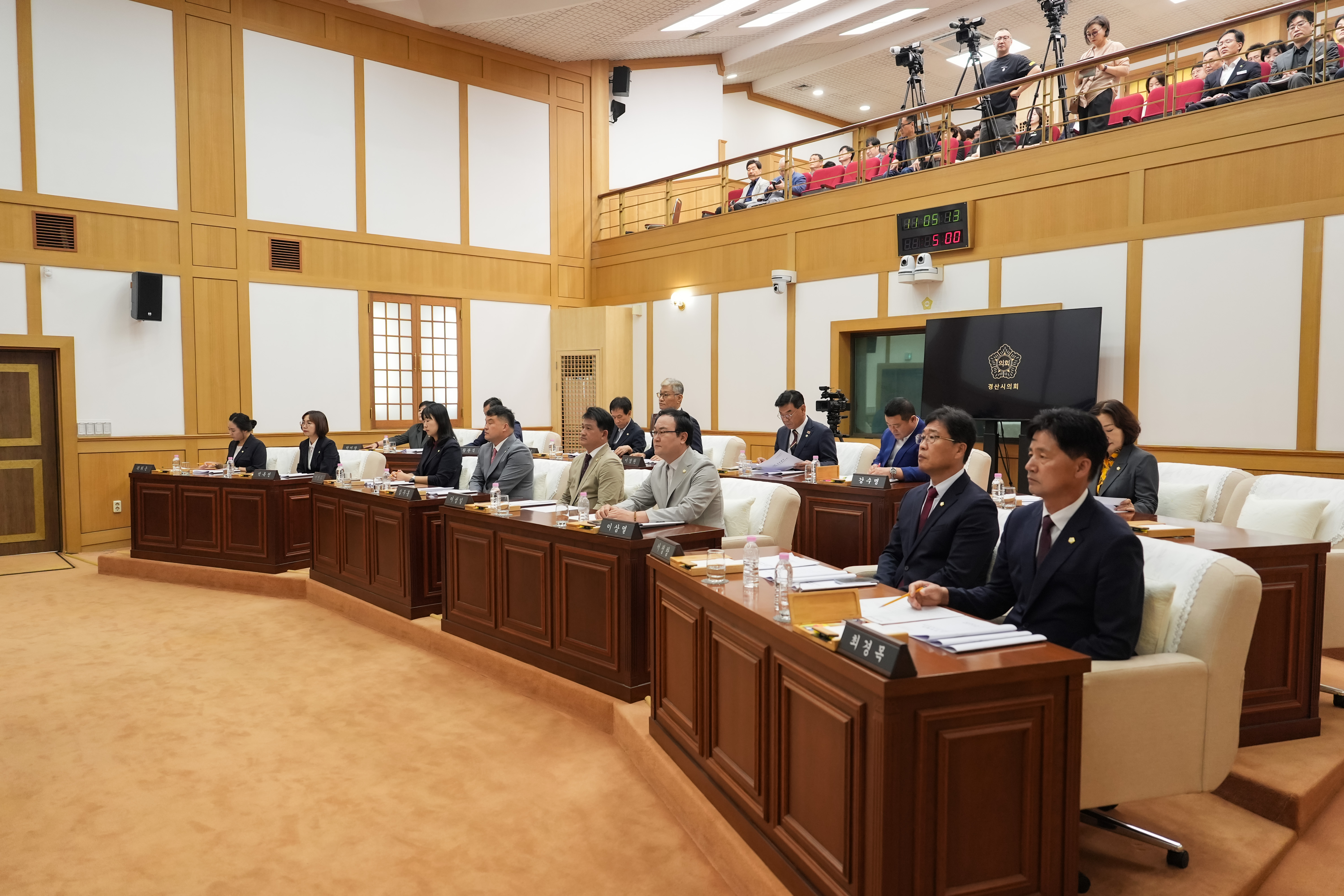'제273회 경산시의회 정례회 개회' 게시글의 사진(2) '경산시의회, 제273회 정례회 개회 사진2.JPG'