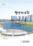안내책자 대표이미지