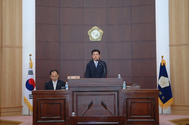 제117회 경산시의회 정례회 개회