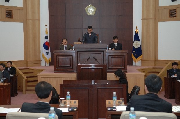 제121회 경산시의회 정례회 개회