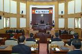 제5대 경산시의회 개원식