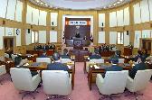 제5대 경산시의회 개원식