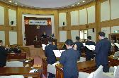 제5대 경산시의회 의원선서