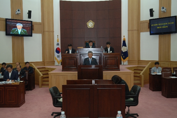 제133회 경산시의회 임시회 개최