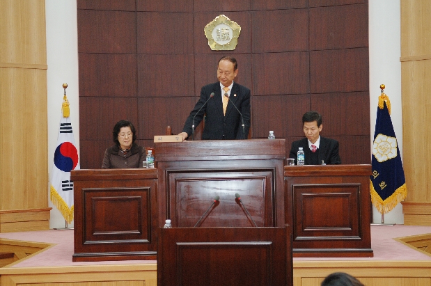 제136회 경산시의회 임시회 개회