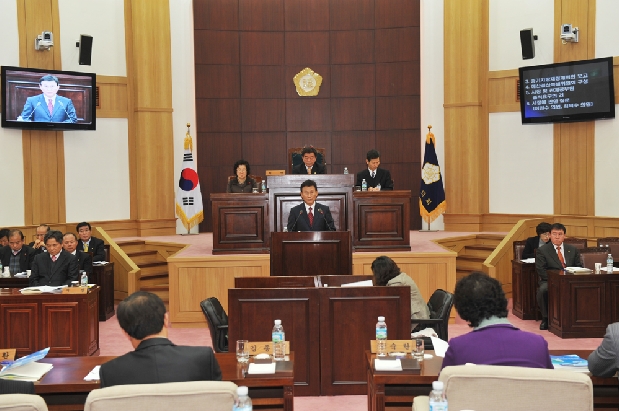 제137회 경산시의회 정례회 개회