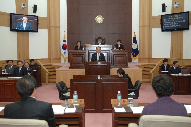 제140회 경산시의회 임시회 개회