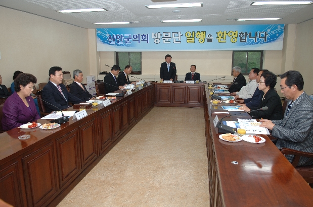 자매도시 전남 신안군의회 의원 내방