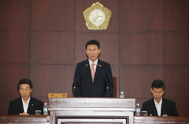 제150회 경산시의회 정례회 개회