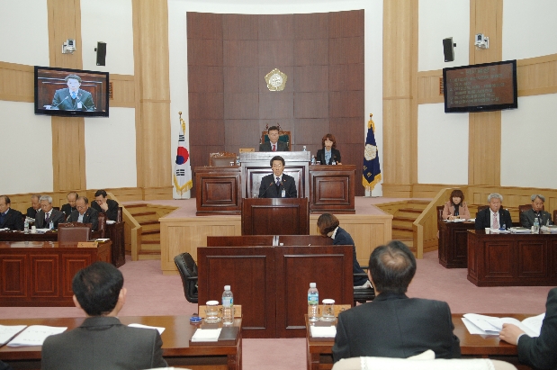 제153회 경산시의회 정례회 개회