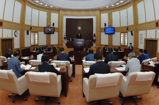 제167회 경산시의회 임시회 개회