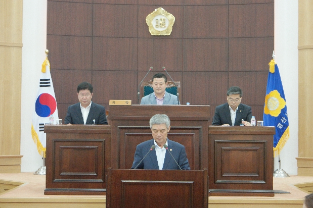 제186회 경산시의회 임시회 개회
