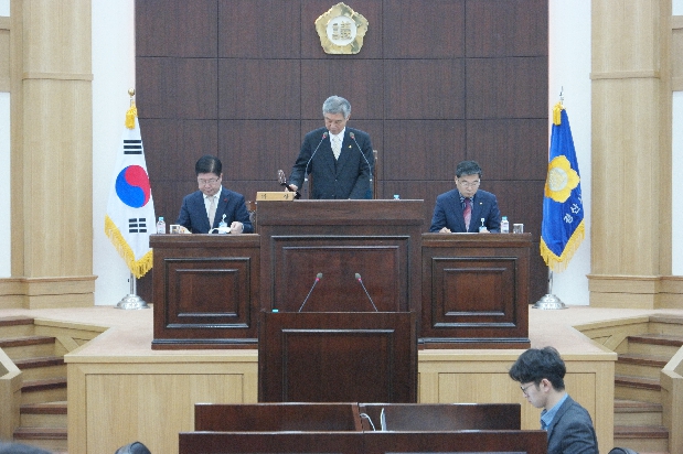제189회 경산시의회 임시회 폐회
