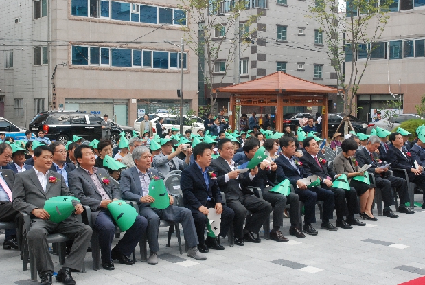 경산시립장산도서관 개관식