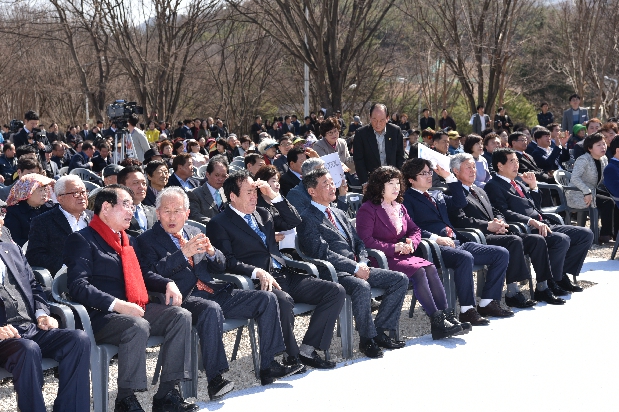경북권역 재활병원 기공식
