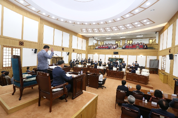 제8대 경산시의회 개원식