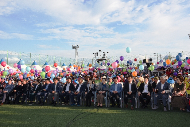 2018 경산갓바위소원성취축제