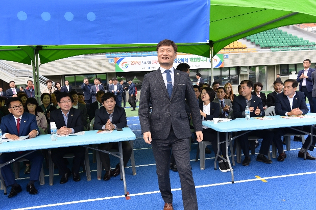 제22회 노인의 날 기념식 및 제13회 노인체육대회
