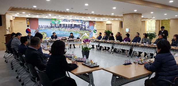 2019년 찾아가는 주민대화-서부2동 행정복지센터 