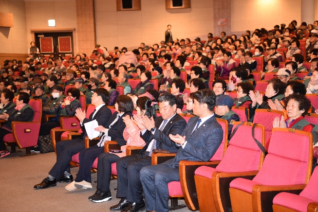 2019년 노인일자리사업 발대식 및 안전교육
