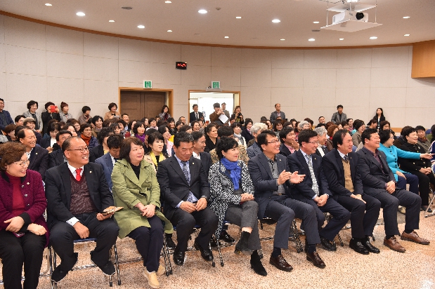 경산시 여성단체협의회장 이.취임식