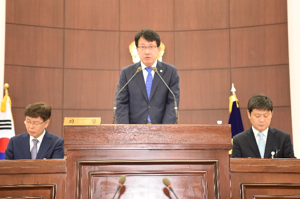제209회 경산시의회 임시회 제2차 본회의 개회