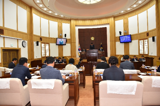 제210회 경산시의회 임시회 폐회