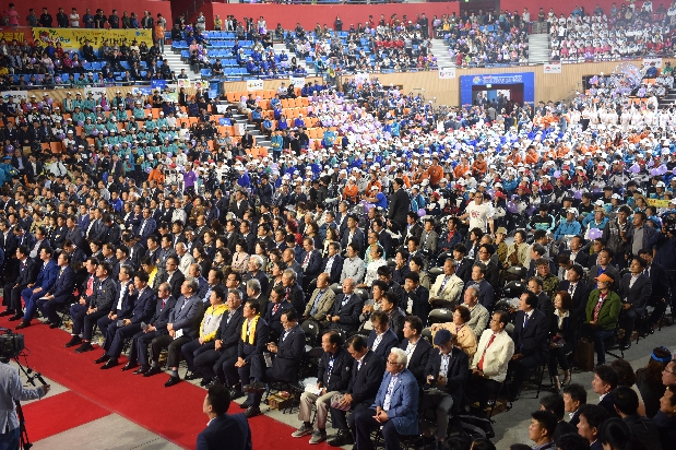  제29회 경북도민생활체육대축전 개회식 