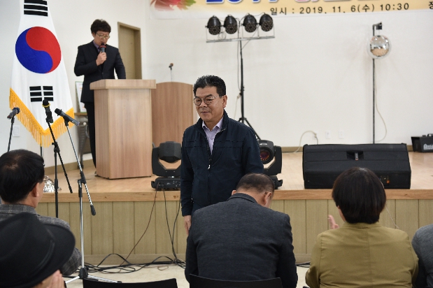 경산시노인종합복지관 개관 기념식 및 어르신 축제 