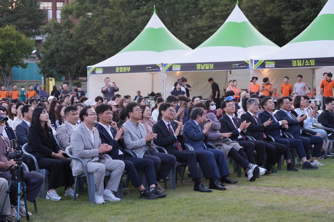 제4회 AGAIN 대학가요제