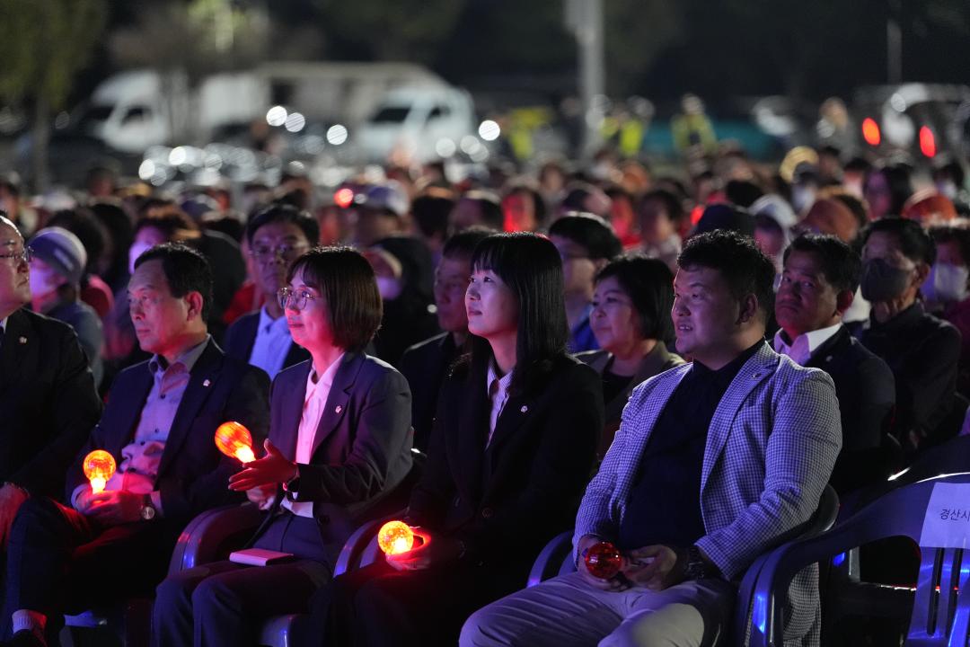 2026년 경산 문화 탐탐 음악회