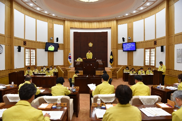 제218회 경산시의회 임시회 개회