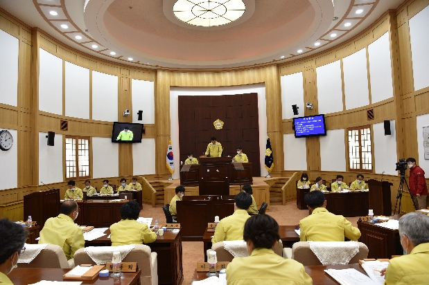 제218회 경산시의회 임시회 폐회