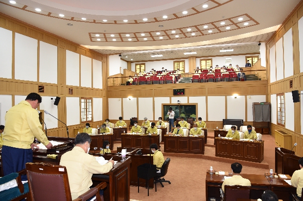 제219회 경산시의회 제1차 정례회 제1차 본회의
