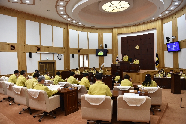 제219회 경산시의회 제1차 정례회 제2차 본회의