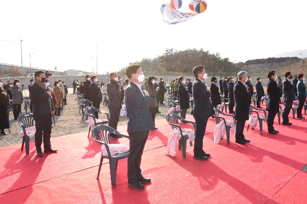 경산지식산업지구 2단계 기공식 