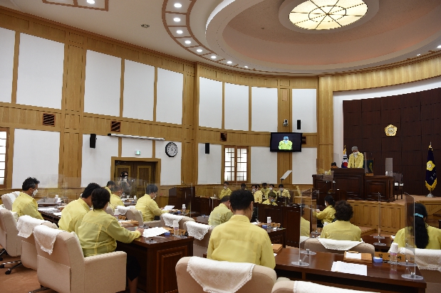 제228회 경산시의회 제1차 정례회 제1차 본회의 